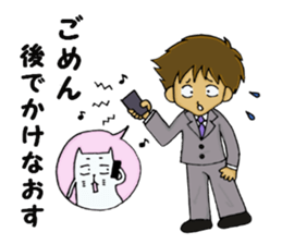 BOY's Sticker "MASAO" sticker #5677255