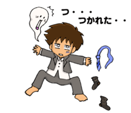 BOY's Sticker "MASAO" sticker #5677257