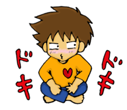 BOY's Sticker "MASAO" sticker #5677260