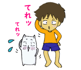 BOY's Sticker "MASAO" sticker #5677265