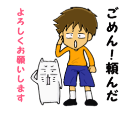 BOY's Sticker "MASAO" sticker #5677266