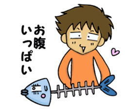 BOY's Sticker "MASAO" sticker #5677268