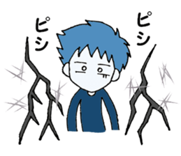 BOY's Sticker "MASAO" sticker #5677269