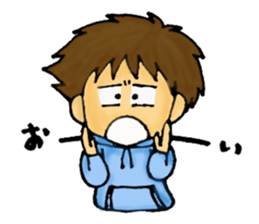 BOY's Sticker "MASAO" sticker #5677274