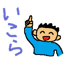 Dialect in Nanki area