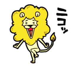 Tama is the king of beasts. sticker #5677636