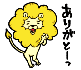 Tama is the king of beasts. sticker #5677640