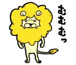 Tama is the king of beasts. sticker #5677641
