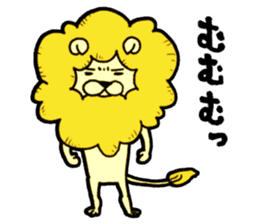 Tama is the king of beasts. sticker #5677641