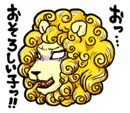 Tama is the king of beasts. sticker #5677647