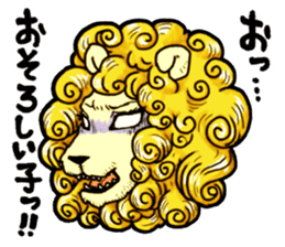 Tama is the king of beasts. sticker #5677647