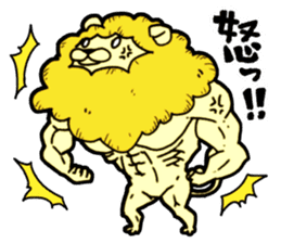 Tama is the king of beasts. sticker #5677650