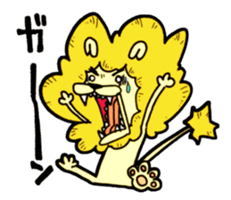 Tama is the king of beasts. sticker #5677652