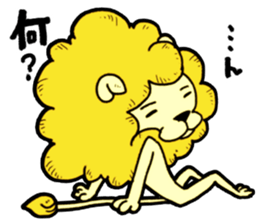 Tama is the king of beasts. sticker #5677653