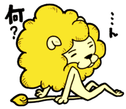 Tama is the king of beasts. sticker #5677653