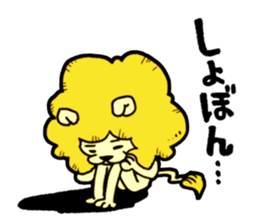 Tama is the king of beasts. sticker #5677654