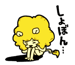 Tama is the king of beasts. sticker #5677654