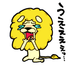 Tama is the king of beasts. sticker #5677655