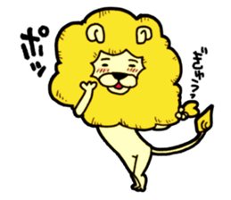Tama is the king of beasts. sticker #5677656