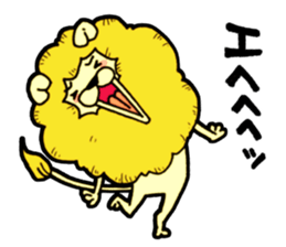 Tama is the king of beasts. sticker #5677657