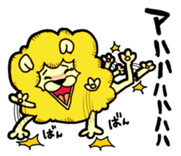 Tama is the king of beasts. sticker #5677658