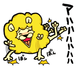 Tama is the king of beasts. sticker #5677658