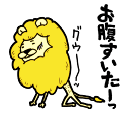 Tama is the king of beasts. sticker #5677661