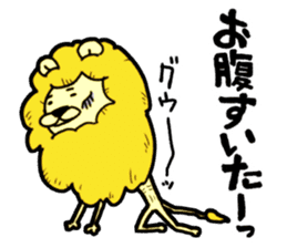 Tama is the king of beasts. sticker #5677661