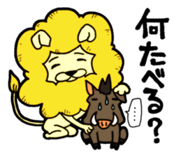 Tama is the king of beasts. sticker #5677662