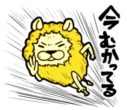 Tama is the king of beasts. sticker #5677665