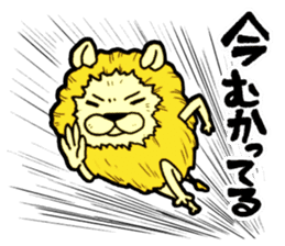 Tama is the king of beasts. sticker #5677665