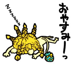 Tama is the king of beasts. sticker #5677667