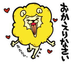 Tama is the king of beasts. sticker #5677669