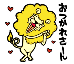 Tama is the king of beasts. sticker #5677670