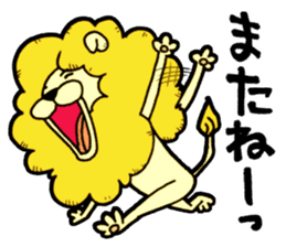 Tama is the king of beasts. sticker #5677674