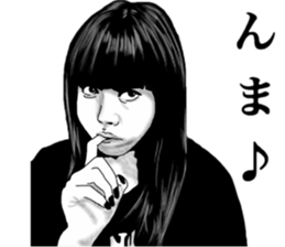 friends of funny face sticker #5677677