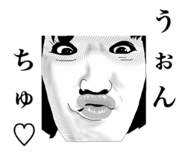 friends of funny face sticker #5677684