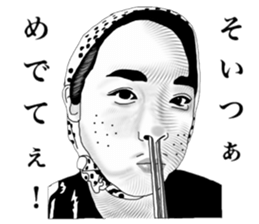 friends of funny face sticker #5677685