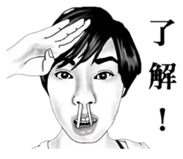 friends of funny face sticker #5677686