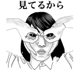 friends of funny face sticker #5677698