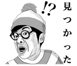 friends of funny face sticker #5677699