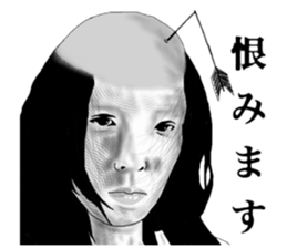 friends of funny face sticker #5677709