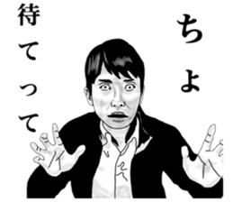 friends of funny face sticker #5677713