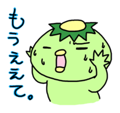 kyupi part2 sticker #5677920