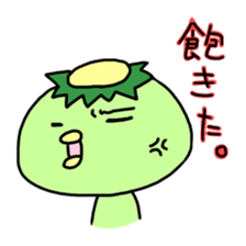 kyupi part2 sticker #5677921