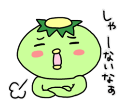 kyupi part2 sticker #5677922