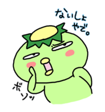 kyupi part2 sticker #5677924