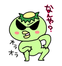 kyupi part2 sticker #5677935