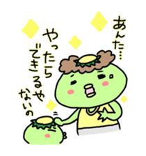 kyupi part2 sticker #5677943