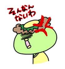 kyupi part2 sticker #5677944